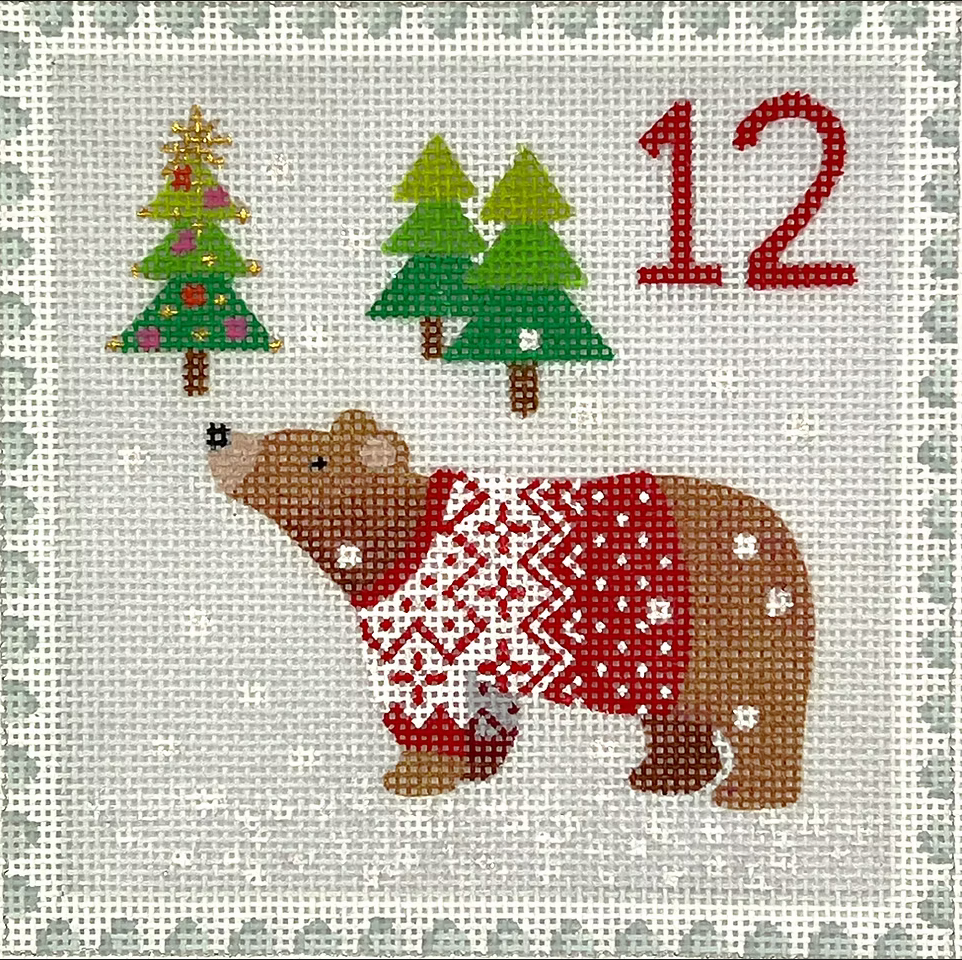 KH-PL-12 Advent Stamp - Canada - Bear in Sweater