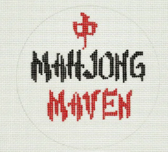 APCH29 Mahjong Maven
