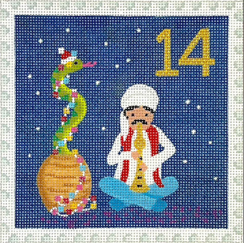 KH-PL-14 Advent Stamp - Egypt - Snake Charmer