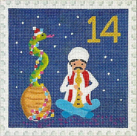 KH-PL-14 Advent Stamp - Egypt - Snake Charmer