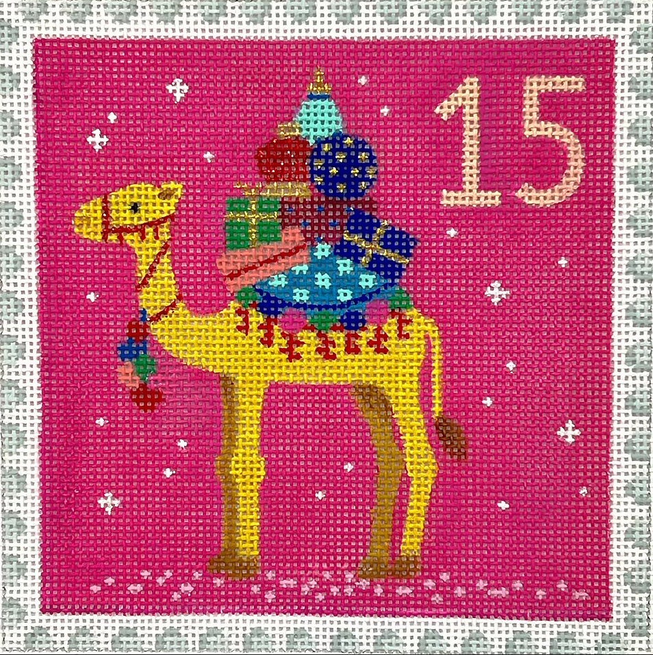 KH-PL-15 Advent Stamp - Saudi Arabia - Camel with Gifts