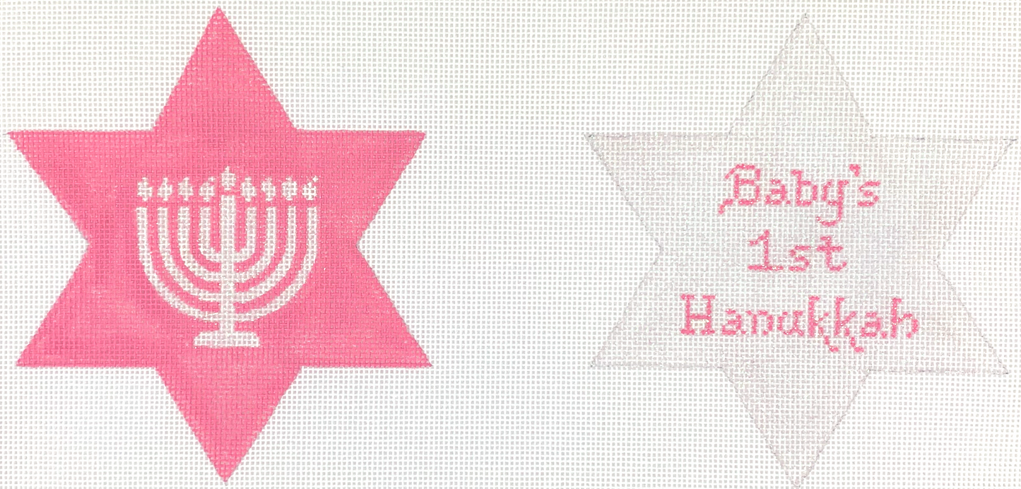 JM-03 Baby's First Hanukkah - Pink