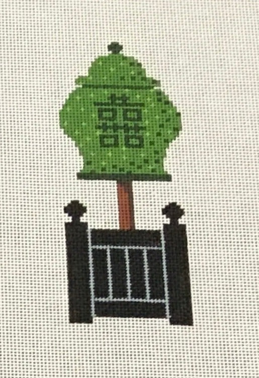 RD070-13 Ginger Jar Topiary
