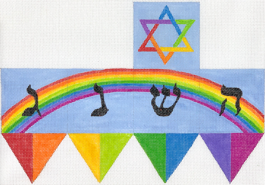 DRE-01 Rainbow Star of David Dreidel