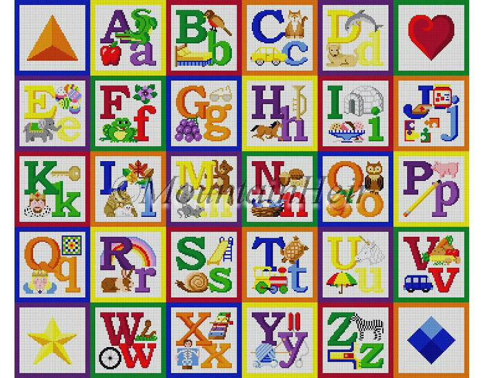 MH5307 Alphabet Block Sampler